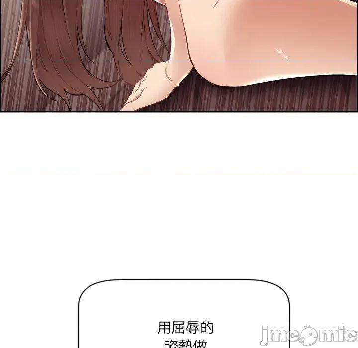 女子宿舍日记 女子宿舍日记 第125页