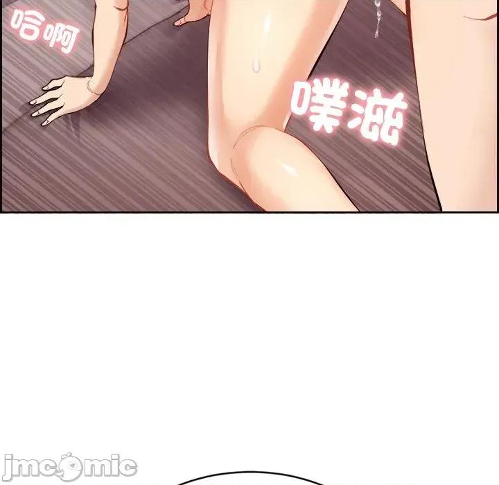 女子宿舍日记 女子宿舍日记 第136页