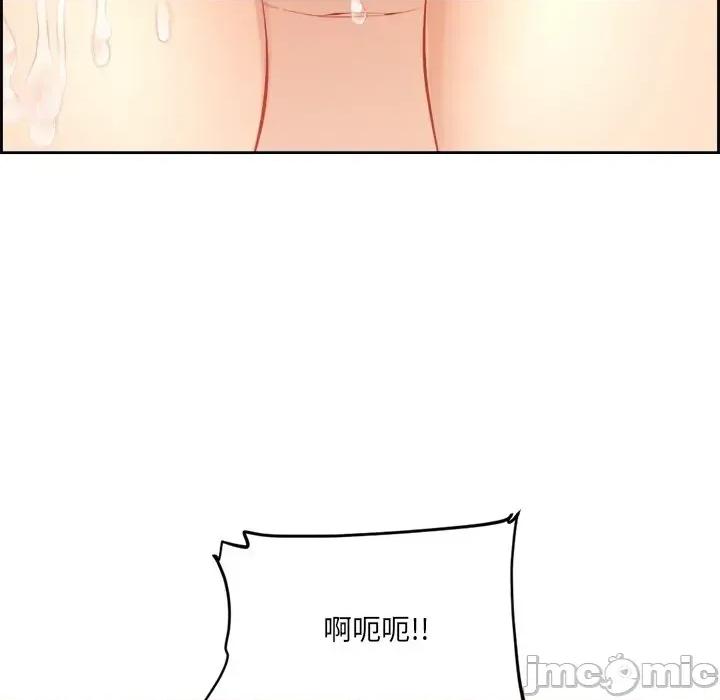 女子宿舍日记 女子宿舍日记 第149页