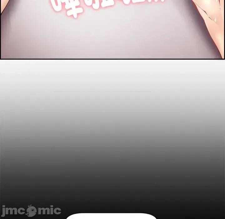 女子宿舍日记 女子宿舍日记 第156页