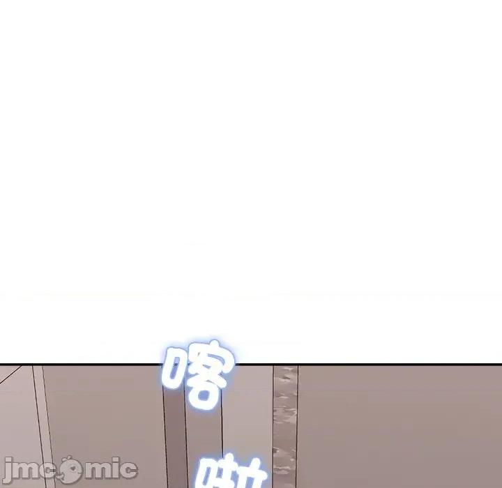 女子宿舍日记 女子宿舍日记 第205页
