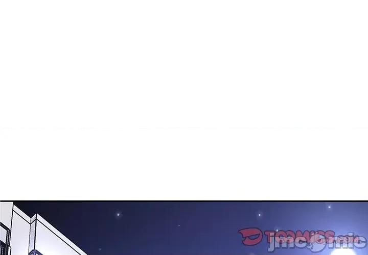 女子宿舍日记 女子宿舍日记-第2话 第4页