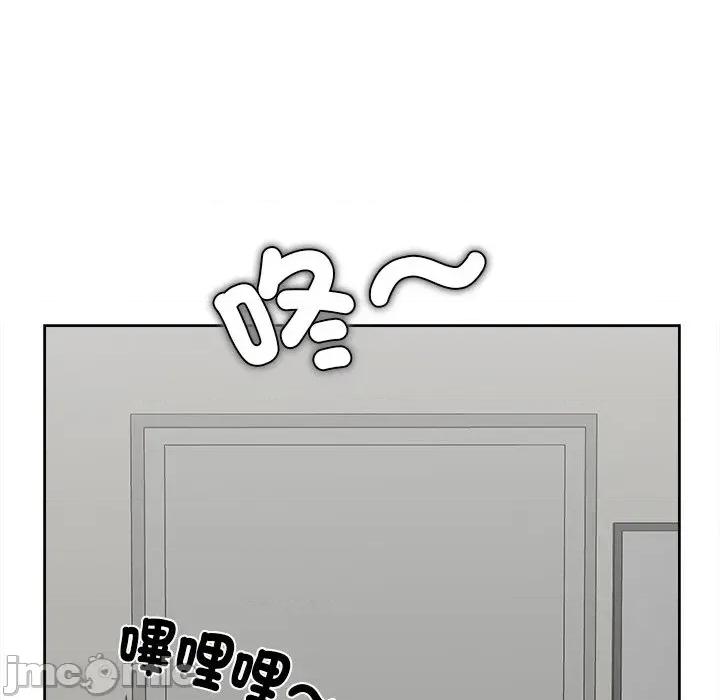 女子宿舍日记 女子宿舍日记-第3话 第34页
