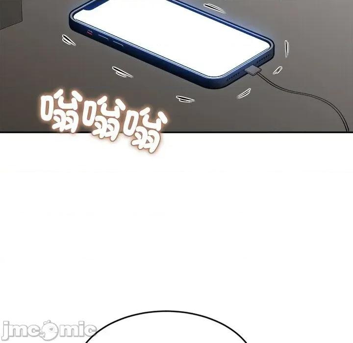 女子宿舍日记 女子宿舍日记-第3话 第78页