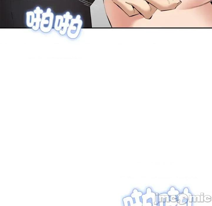 女子宿舍日记 女子宿舍日记-第3话 第150页