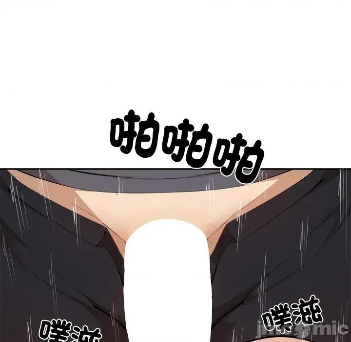 女子宿舍日记 女子宿舍日记-第4话 第17页