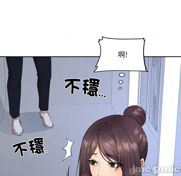 女子宿舍日记 女子宿舍日记-第4话 第25页