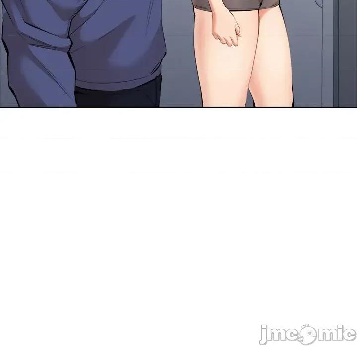 女子宿舍日记 女子宿舍日记-第4话 第37页