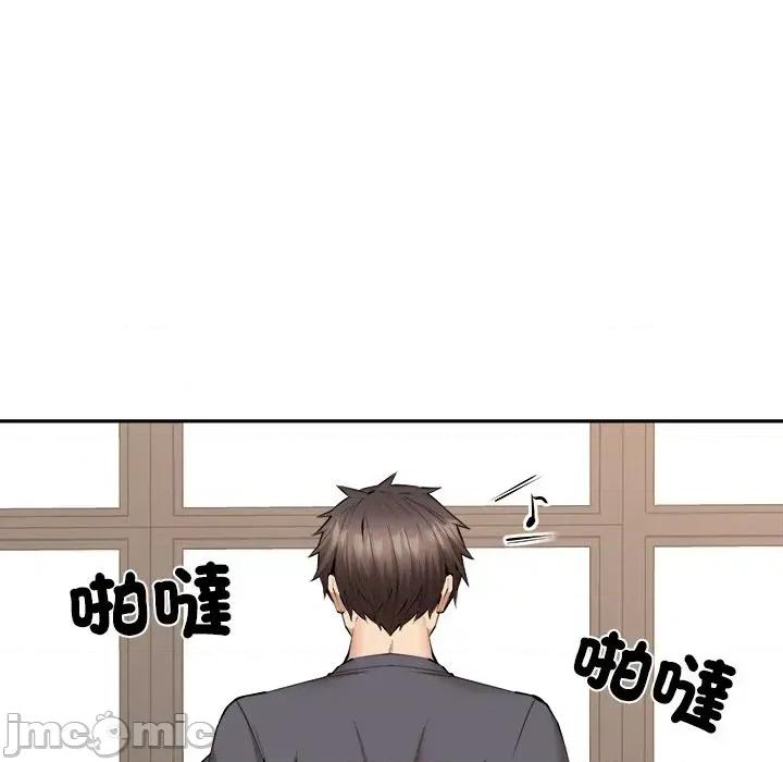 女子宿舍日记 女子宿舍日记-第4话 第60页