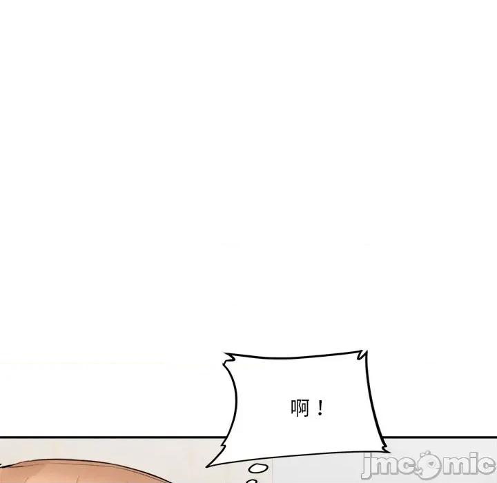 女子宿舍日记 女子宿舍日记-第5话 第25页