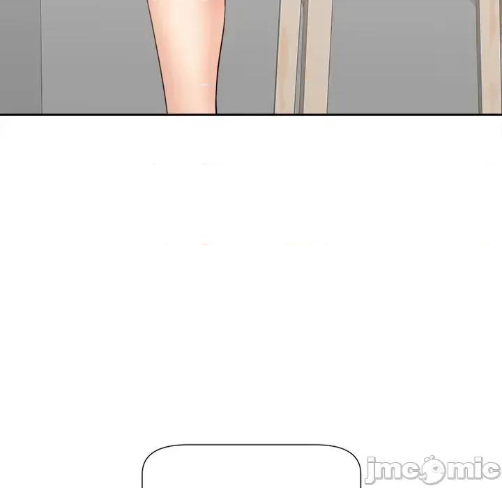 女子宿舍日记 女子宿舍日记-第5话 第37页