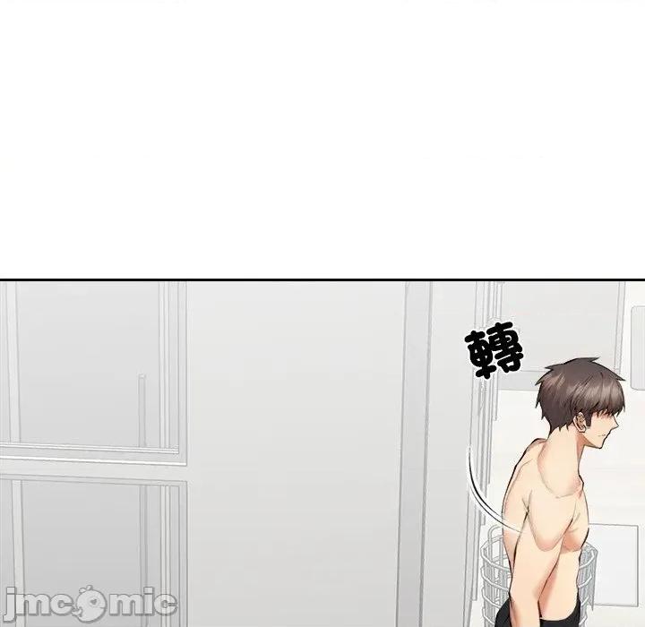 女子宿舍日记 女子宿舍日记-第5话 第119页