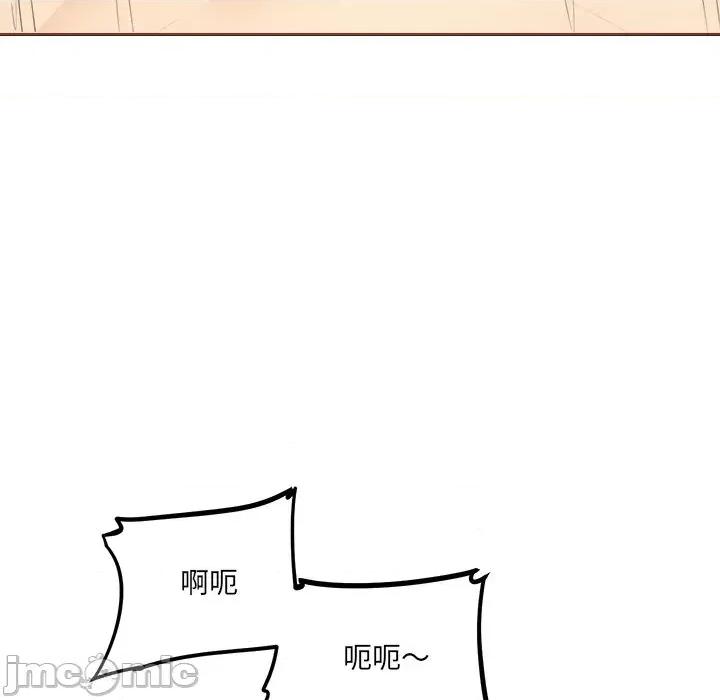 女子宿舍日记 女子宿舍日记-第6话 第107页