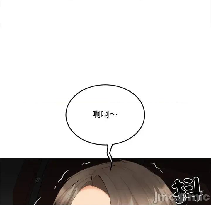 女子宿舍日记 女子宿舍日记-第8话 第42页