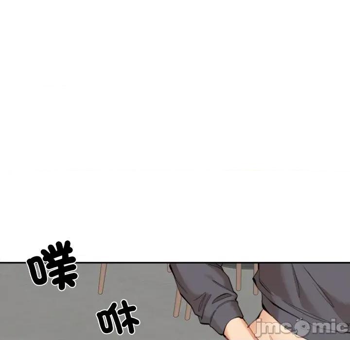 女子宿舍日记 女子宿舍日记-第10话 第89页