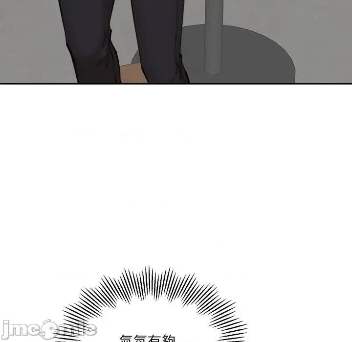 女子宿舍日记 女子宿舍日记-第10话 第98页