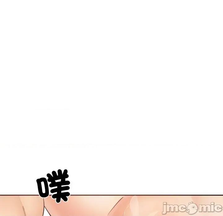 女子宿舍日记 女子宿舍日记-第11话 第64页