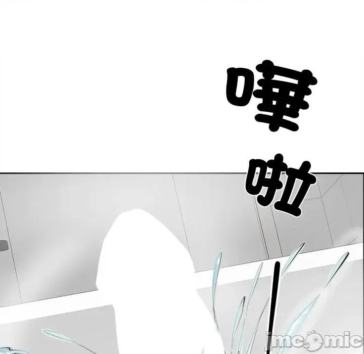 女子宿舍日记 女子宿舍日记-第11话 第135页