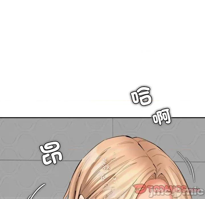 女子宿舍日记 女子宿舍日记-第12话 第75页