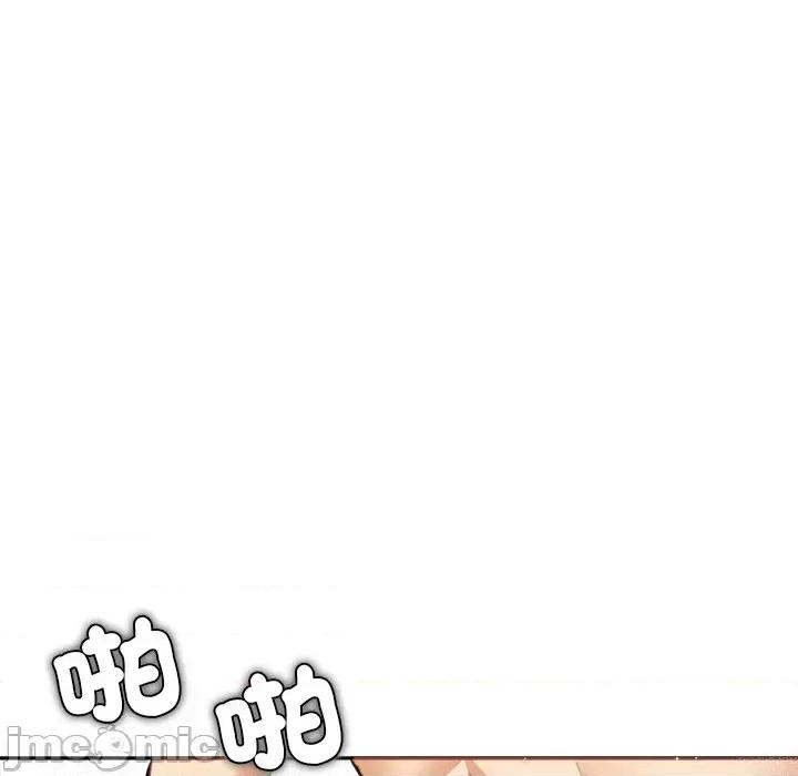 女子宿舍日记 女子宿舍日记-第12话 第77页