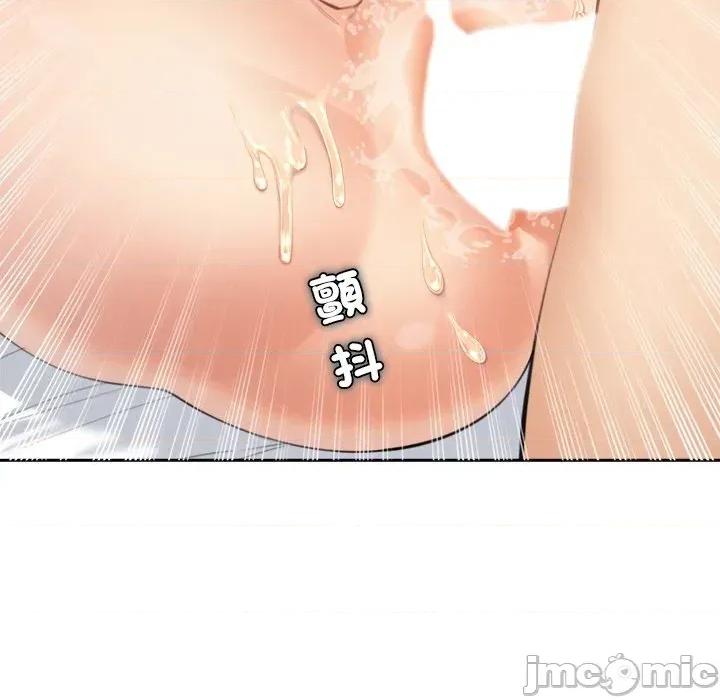 女子宿舍日记 女子宿舍日记-第14话 第34页