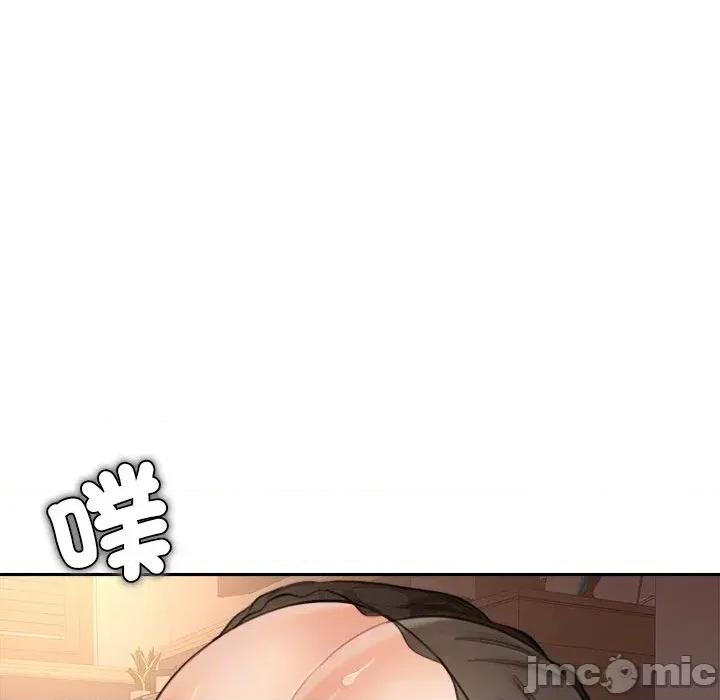 女子宿舍日记 女子宿舍日记-第16话 第15页