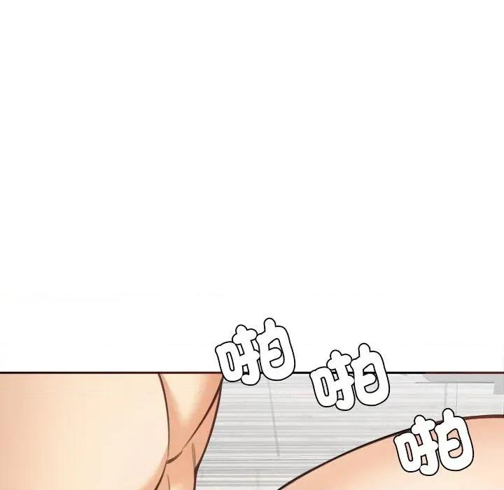 女子宿舍日记 女子宿舍日记-第18话 第53页