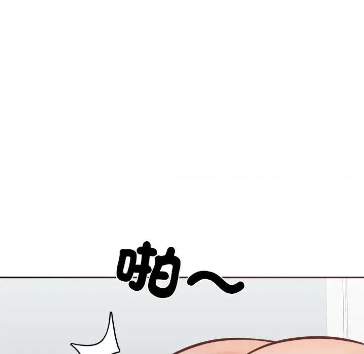 女子宿舍日记 女子宿舍日记-第18话 第146页