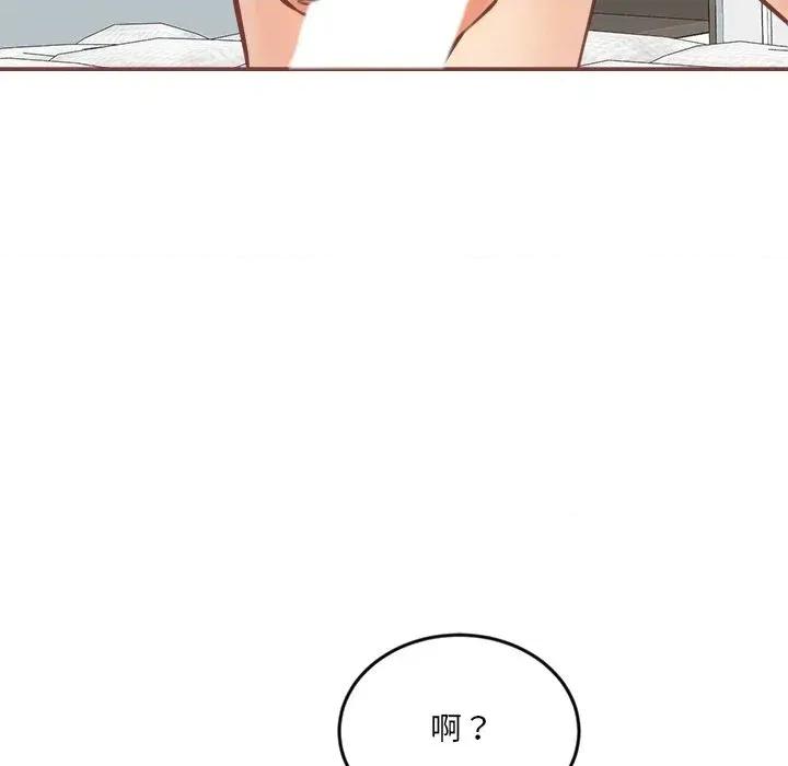 女子宿舍日记 女子宿舍日记-第18话 第148页