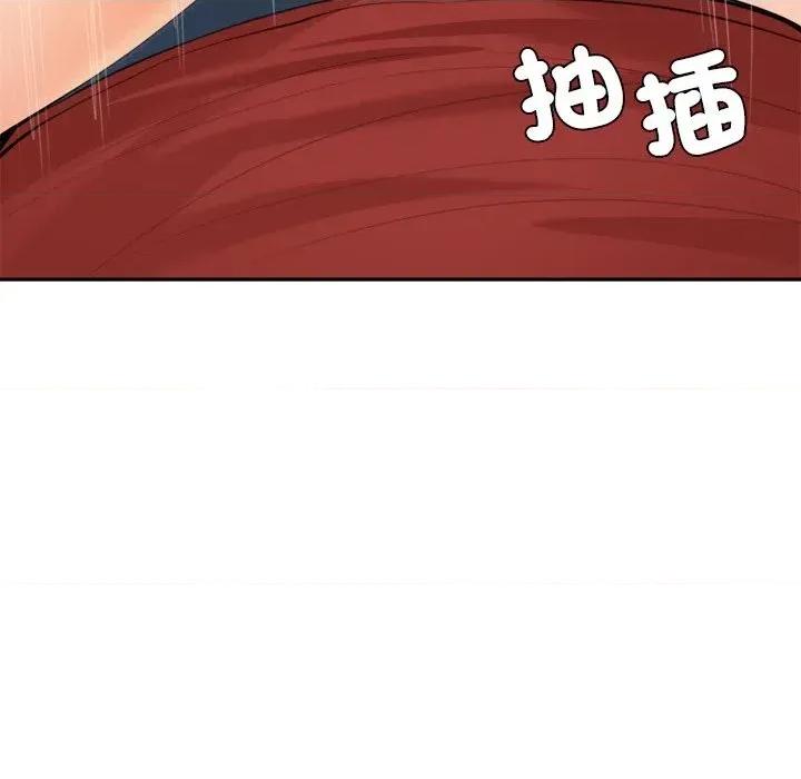 女子宿舍日记 女子宿舍日记-第21话 第62页