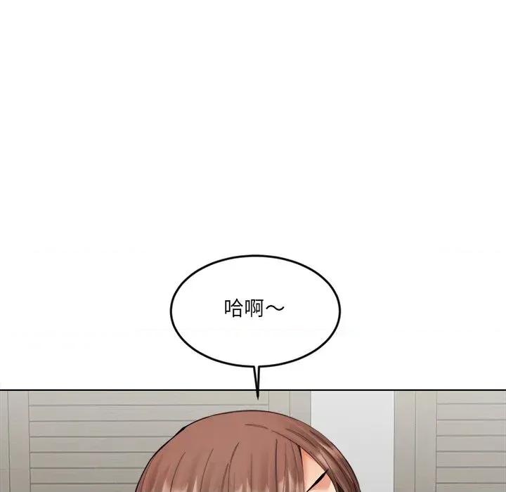 女子宿舍日记 女子宿舍日记-第22话 第27页