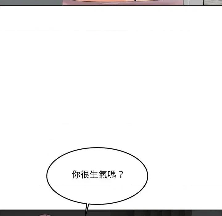 女子宿舍日记 女子宿舍日记-第22话 第114页