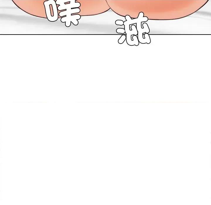 女子宿舍日记 女子宿舍日记-第23话 第109页