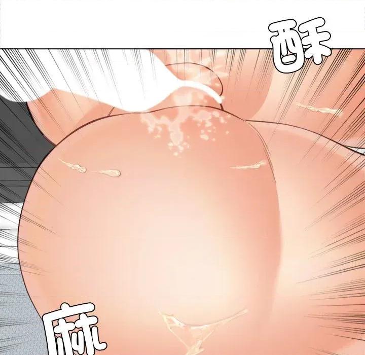 女子宿舍日记 女子宿舍日记-第23话 第133页