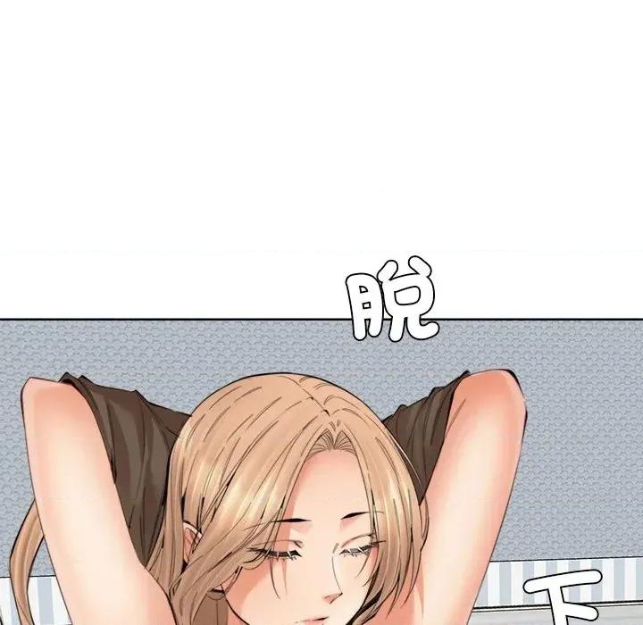 女子宿舍日记 女子宿舍日记-第24话 第39页