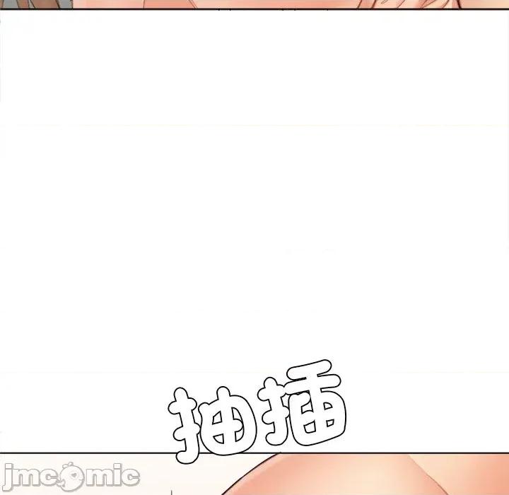 女子宿舍日记 女子宿舍日记-第24话 第55页
