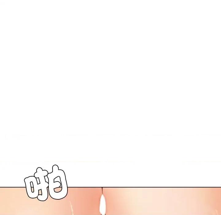 女子宿舍日记 女子宿舍日记-第24话 第57页