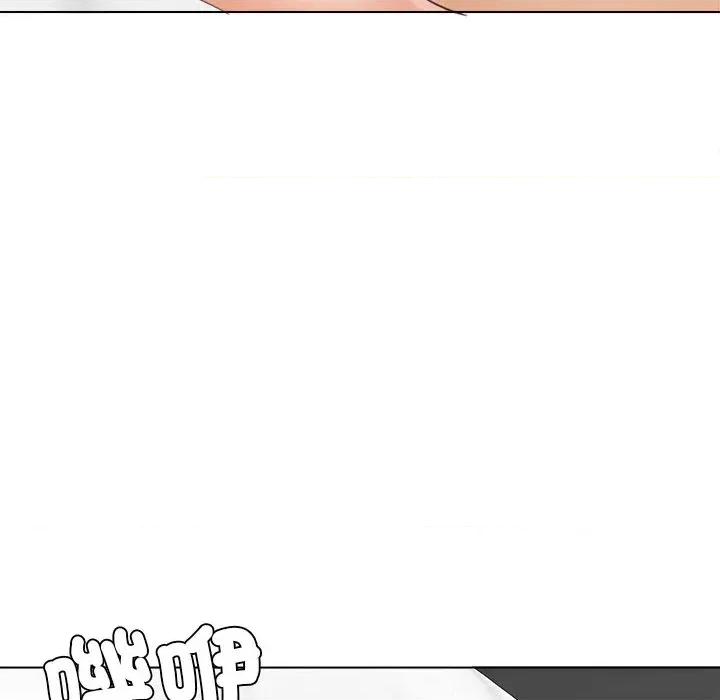 女子宿舍日记 女子宿舍日记-第24话 第109页