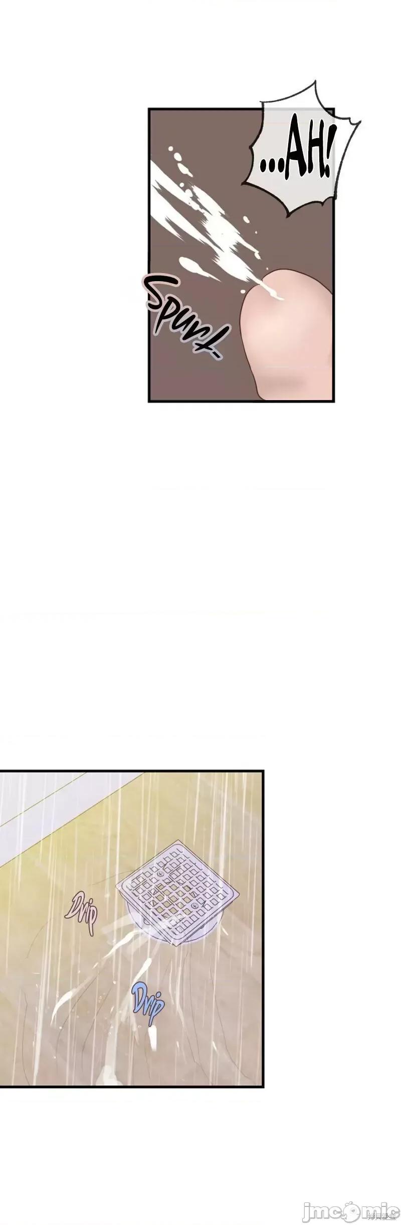 你要跑去哪裡？ 你要跑去哪裡？007 第7话.zip 第18页