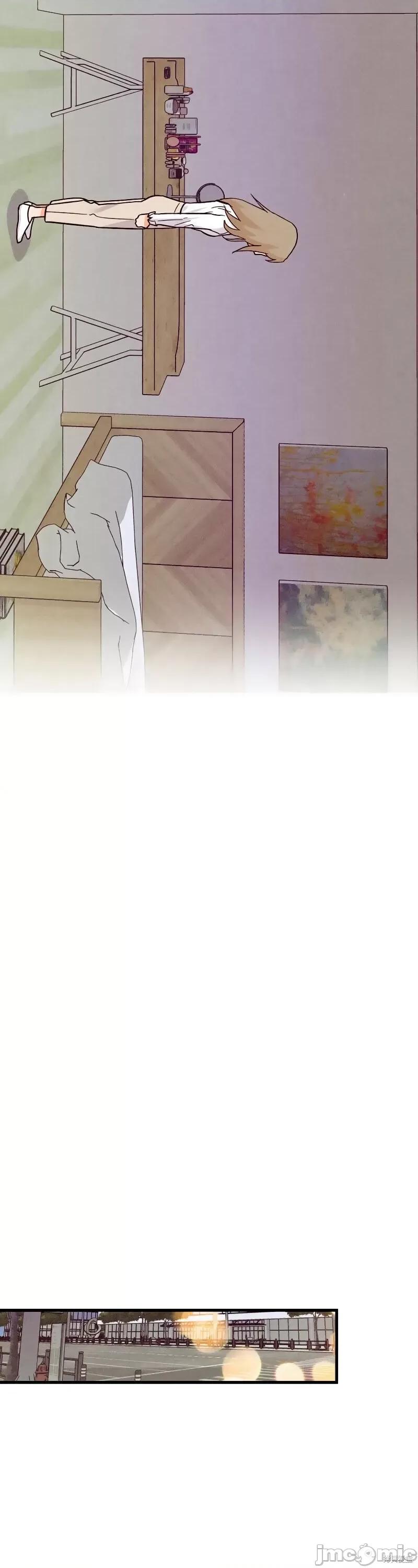 你要跑去哪裡？ 你要跑去哪裡？017 第17话.zip 第19页