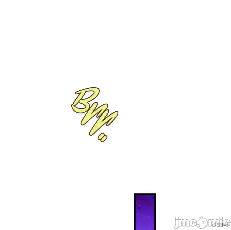 你要跑去哪裡？ 你要跑去哪裡？017 第17话.zip 第26页