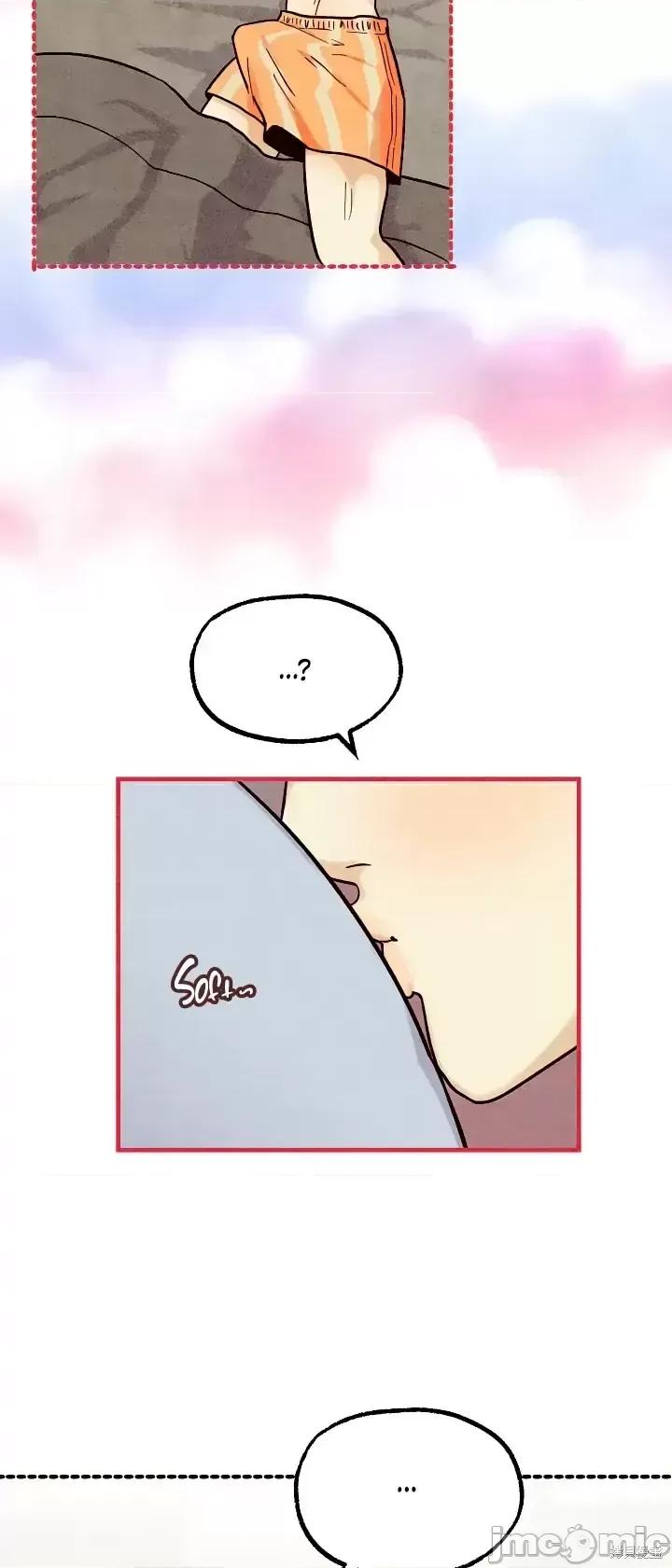 你要跑去哪裡？ 你要跑去哪裡？第38话.zip 第24页
