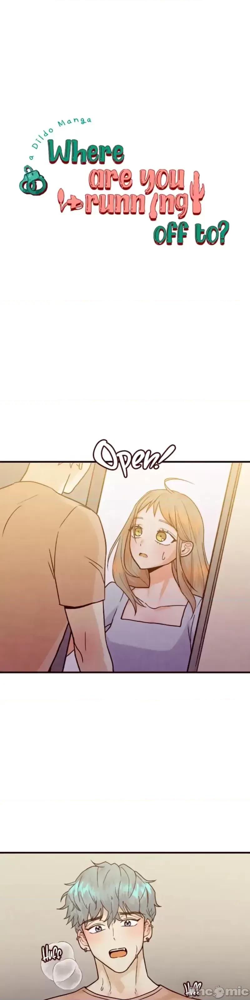 你要跑去哪裡？ 你要跑去哪裡？第46话.zip 第2页