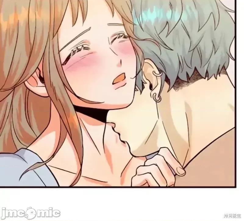 你要跑去哪裡？ 你要跑去哪裡？_第47话.zip 第14页