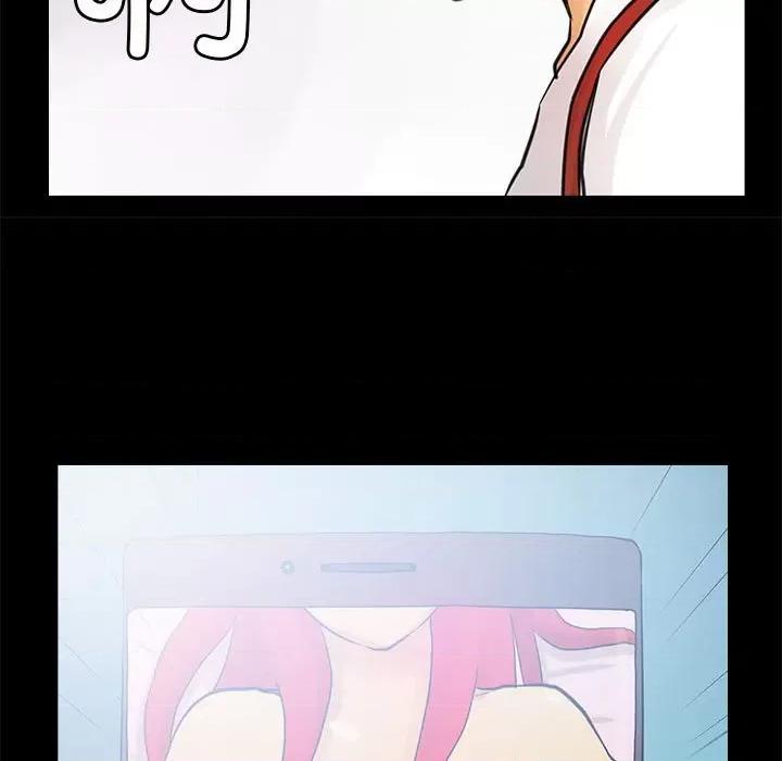 撩妹笔记本 撩妹笔记本-撩妹笔记本 第5话 第59页