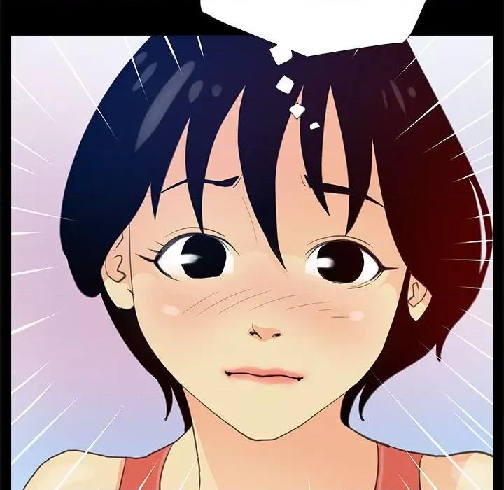 撩妹笔记本 撩妹笔记本-撩妹笔记本 第7话 第13页