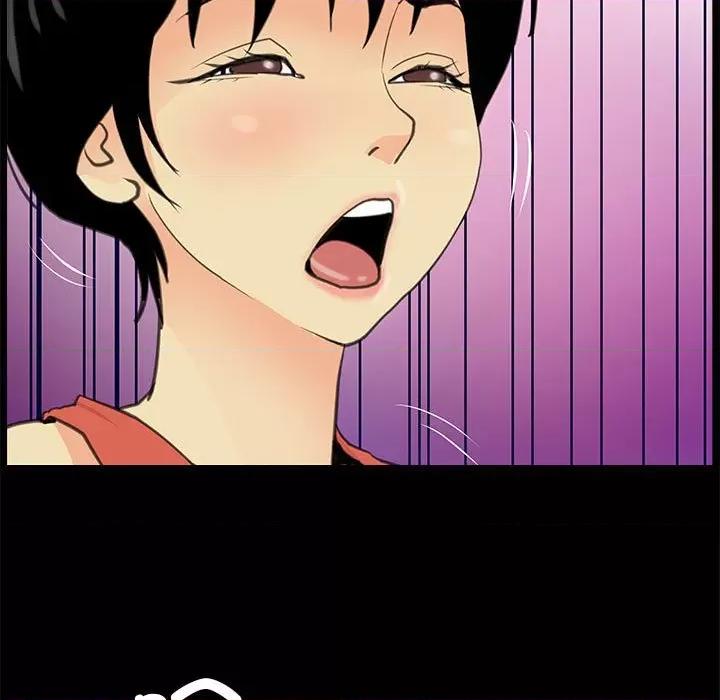 撩妹笔记本 撩妹笔记本-撩妹笔记本 第7话 第57页