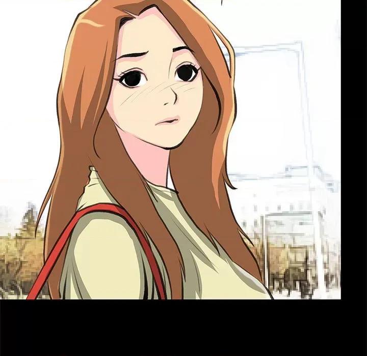撩妹笔记本 撩妹笔记本-撩妹笔记本 第27话 第43页