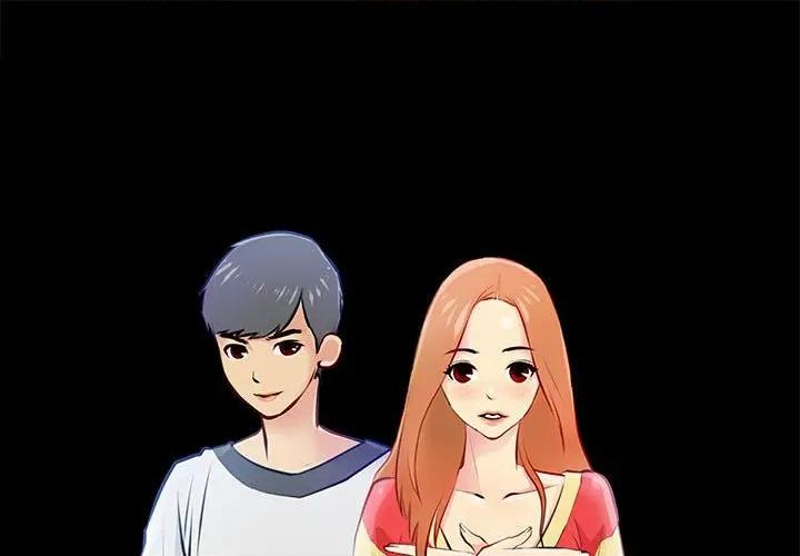 撩妹笔记本 撩妹笔记本-撩妹笔记本 第31话 第1页