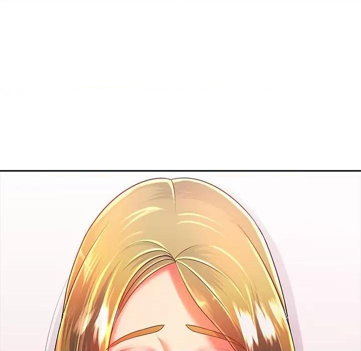老婆至上 老婆至上-第 3 话 第44页